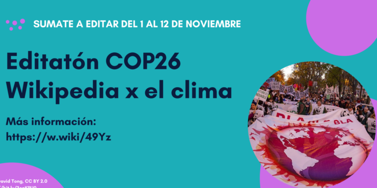 El futuro de los patrones climáticos: ¿cómo enfrentarlo?