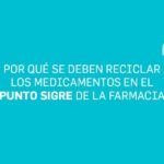 ¡Descubre dónde se reciclan los medicamentos y contribuye al cuidado del medio ambiente!